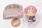 Jujutsu Kaisen Capsule Figure Collection 02 [1.Yuji Itadori]