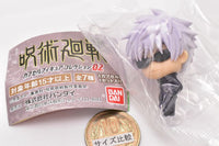 Jujutsu Kaisen Capsule Figure Collection 02 [6.Satoru Gojo]