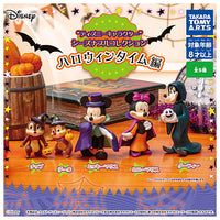 Disney Character Seasonable Collection Halloween Time Edition [All 5 type set(Full Complete)]