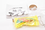 Local ice miniature figure [1.Hokkaido Corn Ice Monaka (Hokkaido / Sakura Foods)]