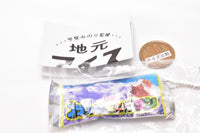 Local ice miniature figure [4.Black Mont Blanc (Saga / Takeshita Seika)]
