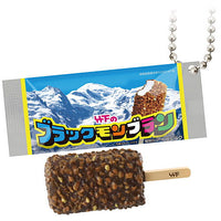 Local ice miniature figure [4.Black Mont Blanc (Saga / Takeshita Seika)]