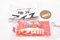 Local ice miniature figure [5.Jam Monaka (Kagoshima / Seika Foods)]