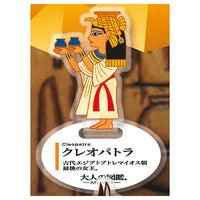 Otonano-zukan Ancient Egypt edition Acrylic stand [2.Cleopatra]