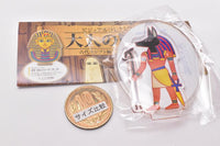 Otonano-zukan Ancient Egypt edition Acrylic stand [3.Anubis]
