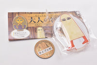 Otonano-zukan Ancient Egypt edition Acrylic stand [4.Medjed]