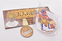 Otonano-zukan Ancient Egypt edition Acrylic stand [5.Tutankhamen]