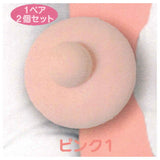 Ahikochikubi [1.Pink 1]