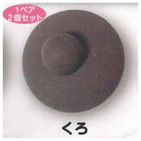 Ahikochikubi [4.Black]