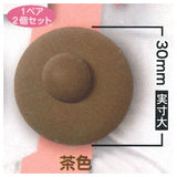 Ahikochikubi [5.Brown]