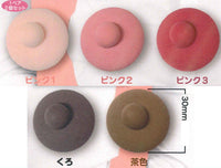 Ahikochikubi [All 5 type set(Full Complete)]