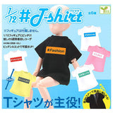 1/12 # T-shirt [All 6 type set(Full Complete)]