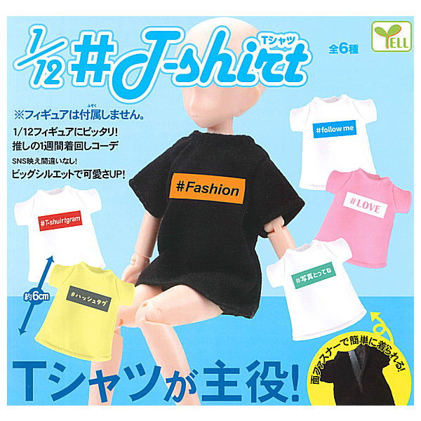 1/12 # T-shirt [All 6 type set(Full Complete)]
