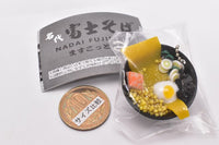 Nadai Fuji soba mascot Part.2 [4.Special Fuji Soba]