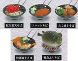 Nadai Fuji soba mascot Part.2 [All 5 type set(Full Complete)]