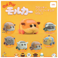 PUI PUI Molcar Flocky soft vinyl figure VOL.1 [All 6 type set(Full Complete)]