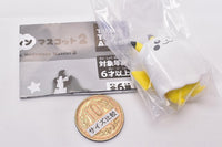 Pokemon Wakuwaku Halloween Mascot Part.2 [1.Pikachu (white ghost costume)]