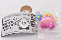 Hoshi no Kirby Manmaru Mascot KIRBY MUTEKI�E½I SUTEKI�E½I CLOSET Part.2 [1.Sword]