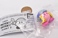 Hoshi no Kirby Manmaru Mascot KIRBY MUTEKI�E½I SUTEKI�E½I CLOSET Part.2 [3.Ninja]