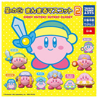 Hoshi no Kirby Manmaru Mascot KIRBY MUTEKI�I SUTEKI�I CLOSET Part.2 [All 5 type set(Full Complete)]