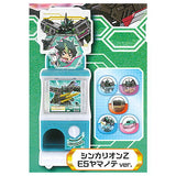 Shinkansen Transformation Robo Shinkalion Z capsule machine [1.E5 Yamanote ver.]