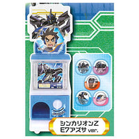 Shinkansen Transformation Robo Shinkalion Z capsule machine [3.E7 Azusa ver.]