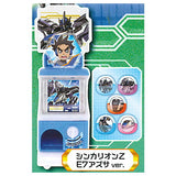 Shinkansen Transformation Robo Shinkalion Z capsule machine [3.E7 Azusa ver.]
