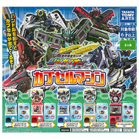 Shinkansen Transformation Robo Shinkalion Z capsule machine [All 5 type set (Full Complete)]