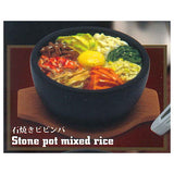 Korean food display figure [1.Stone pot mixed rice]