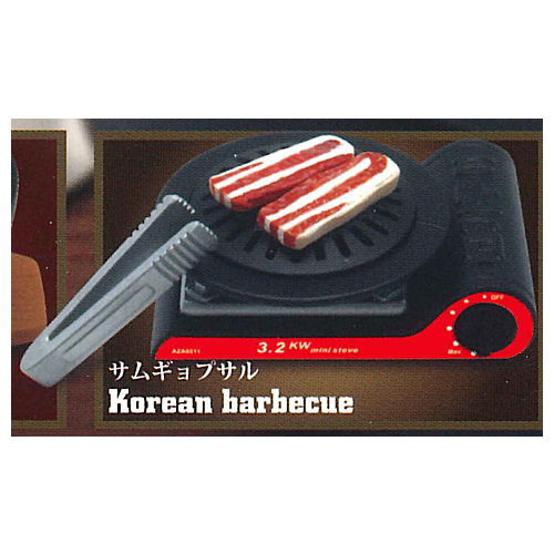Korean food display figure [2.Korean barbecue]