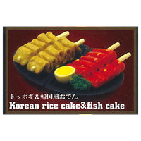 Korean food display figure [3.Korean rice cake & fish cake]