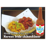 Korean food display figure [4.Korean fried chicken & beer]