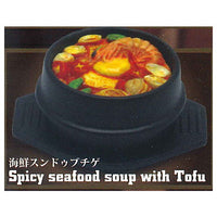 Korean food display figure [5.Spicy seafood soup with Tofu]
