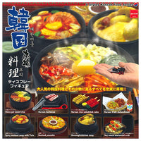 Korean food display figure [All 8 type set(Full Complete)]