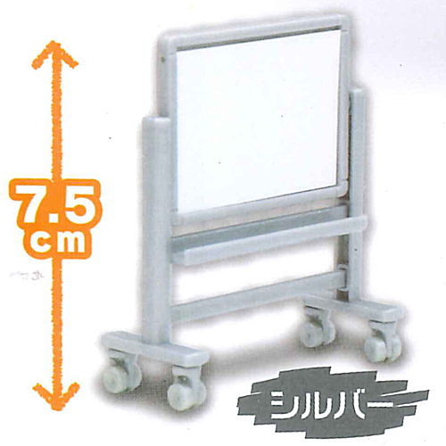 Desktop whiteboard [2.silver]