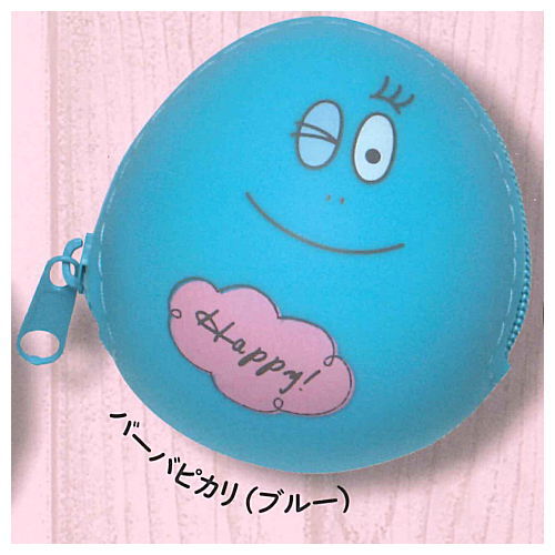 Barbapapa Silicon accessory case [4.Barbabright (blue)]