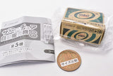 The Miniature Vending Machine Collection Part.8 [5.Can case]