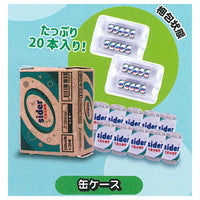 The Miniature Vending Machine Collection Part.8 [5.Can case]