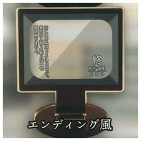 TV telop panel stand ver.1.5 [2.Ending style]