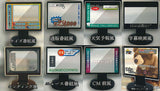 TV telop panel stand ver.1.5 [All 8 type set(Full Complete)]