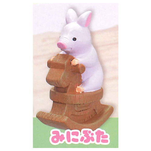 Nakayoshi Rocking Horse Club [5.Mini pig]