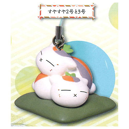 Tokyo Ravens Mini Sensu Strap: Natsume Tsuchimikado - My Anime Shelf