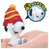 PEANUTS Snoopy Hide & Seek Figure [1.Snoopy]