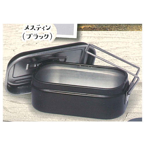 metal! Hangou Mestin collection [1.Mestin (black)]
