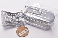 metal! Hangou Mestin collection [2.Mestin (silver)]