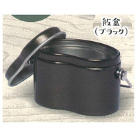 metal! Hangou Mestin collection [3.Hangou (black)]