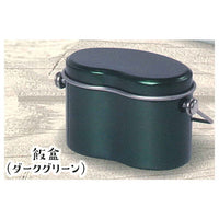 metal! Hangou Mestin collection [4.Hangou (dark green)]