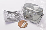 metal! Hangou Mestin collection [5.Hangou (dark silver)]