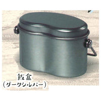 metal! Hangou Mestin collection [5.Hangou (dark silver)]