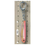 NEW Fishing Lure Keyring Collection [1.A]